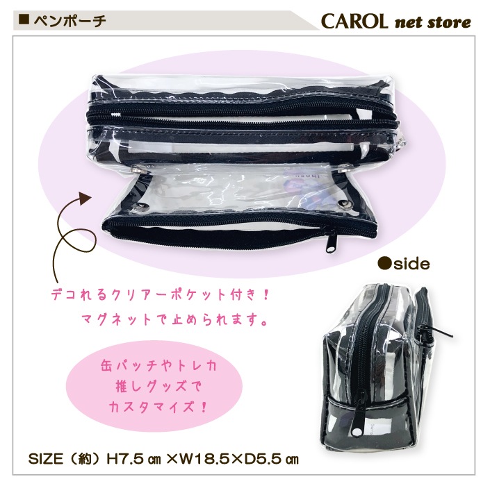 �ڥ󥱡��� �ڥ�ݡ��� ����ꥪ ������ ���ʥ������ ����ӥ��� �ܥå��� ���ꥢ�� �ǥ���� ���� ���ե��� �ǥ������ �ڥ��Ǽ