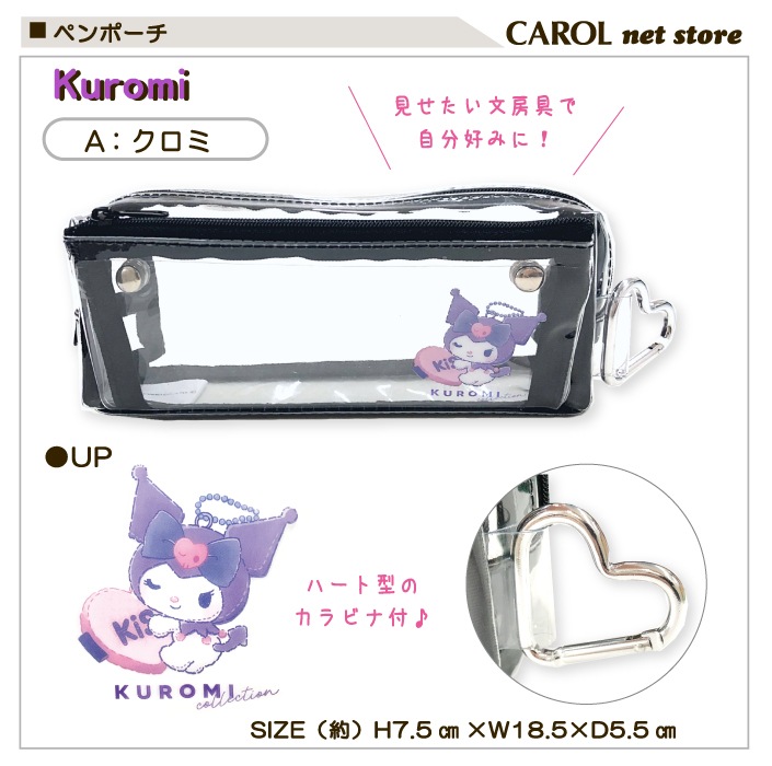 �ڥ󥱡��� �ڥ�ݡ��� ����ꥪ ������ ���ʥ������ ����ӥ��� �ܥå��� ���ꥢ�� �ǥ���� ���� ���ե��� �ǥ������ �ڥ��Ǽ