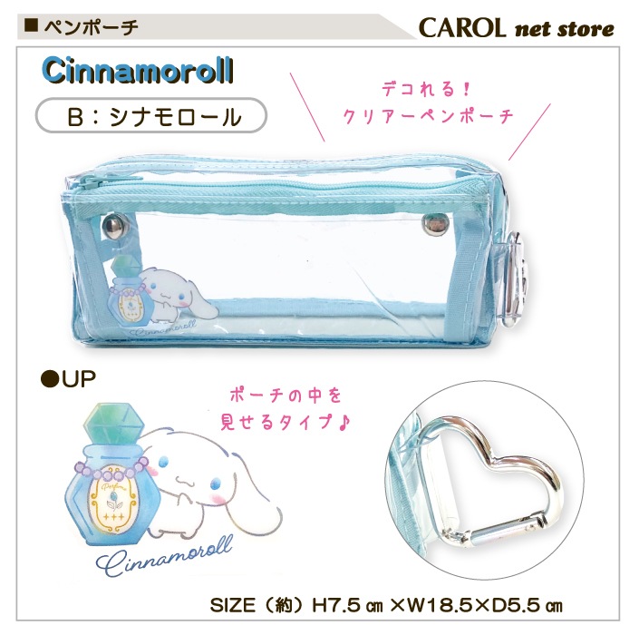 �ڥ󥱡��� �ڥ�ݡ��� ����ꥪ ������ ���ʥ������ ����ӥ��� �ܥå��� ���ꥢ�� �ǥ���� ���� ���ե��� �ǥ������ �ڥ��Ǽ