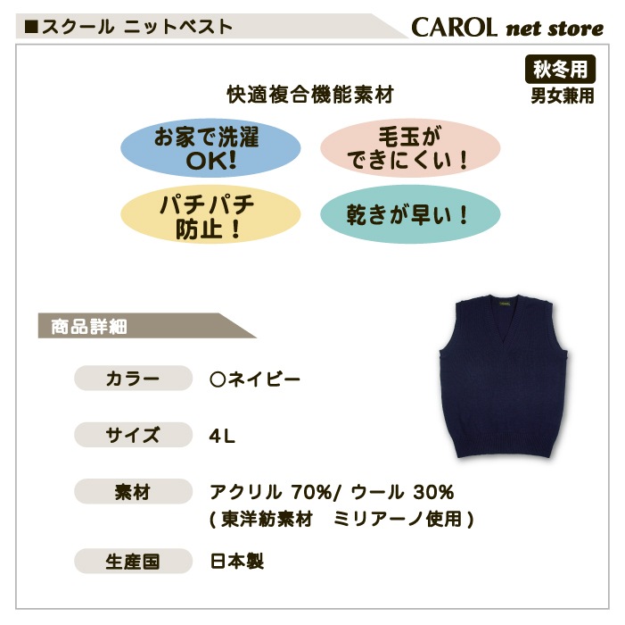 �˥åȥ٥��� ������ ��������٥��� 4L ���� ������ �ͥ��ӡ� ���ե����٥��� �Ӷ̤ˤʤ�ˤ��� ���ŵ��ɻ� ���Ȥ������� ���� ���� ���ե���