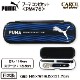 ����ӥ��å� ��Ȥ�����ס��� PUMA �ס��� PM476 �Ϥ� ���ס��� �ĥ��󥻥å� �ˤλ� �뿩 ���� ���� ���� ���� ���ձ� ������ ���� �᡼�����б�