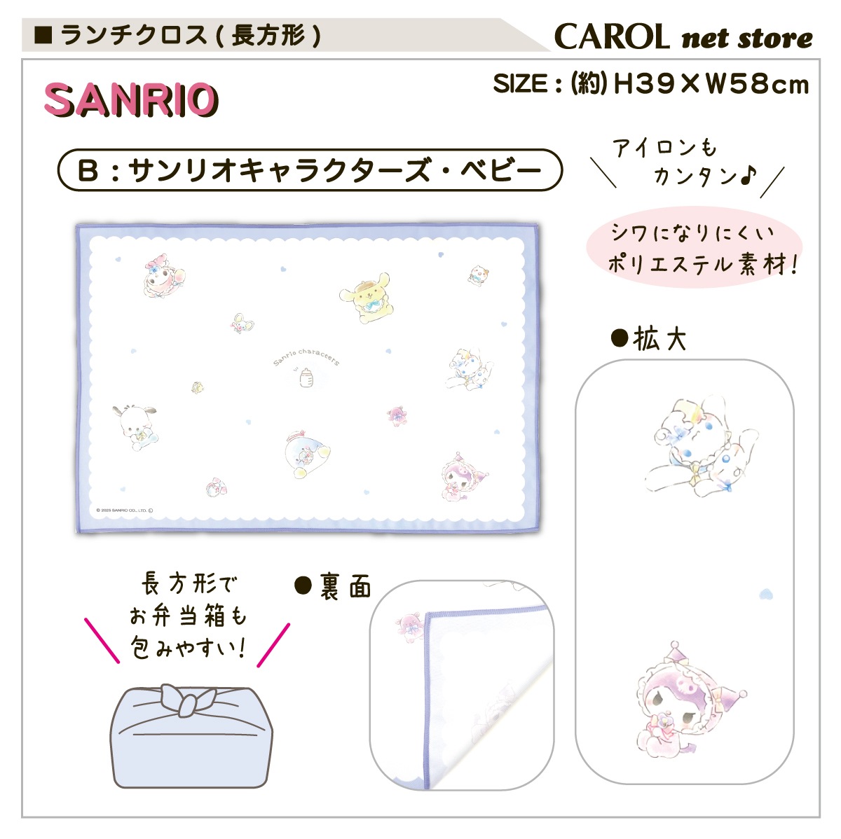 ޥå  ʥե 뿩 ꥪ  Х 뿩  ˤʤˤ ݥꥨƥ å 3958cm