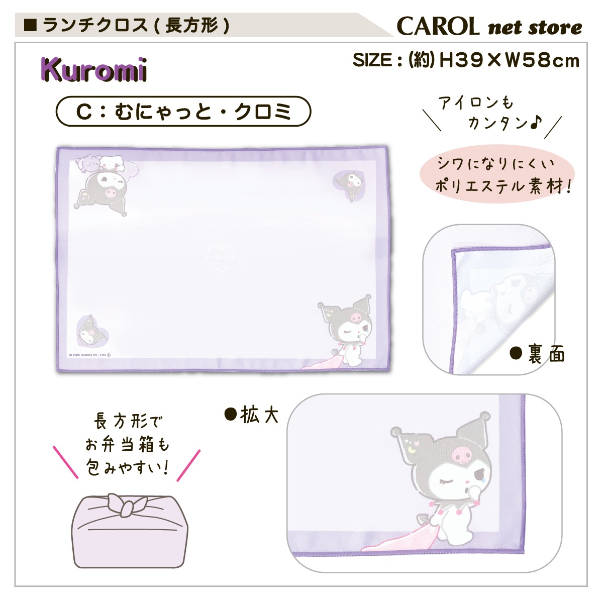 ޥå  ʥե 뿩 ꥪ  Х 뿩  ˤʤˤ ݥꥨƥ å 3958cm