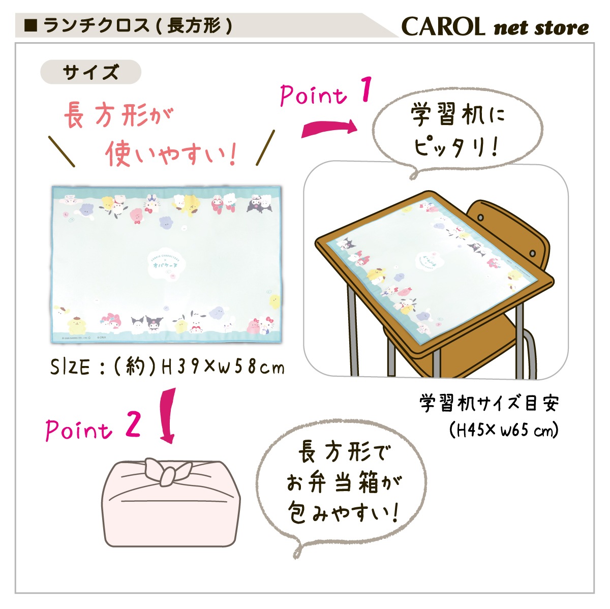 ޥå  ʥե 뿩 ꥪ  Х 뿩  ˤʤˤ ݥꥨƥ å 3958cm