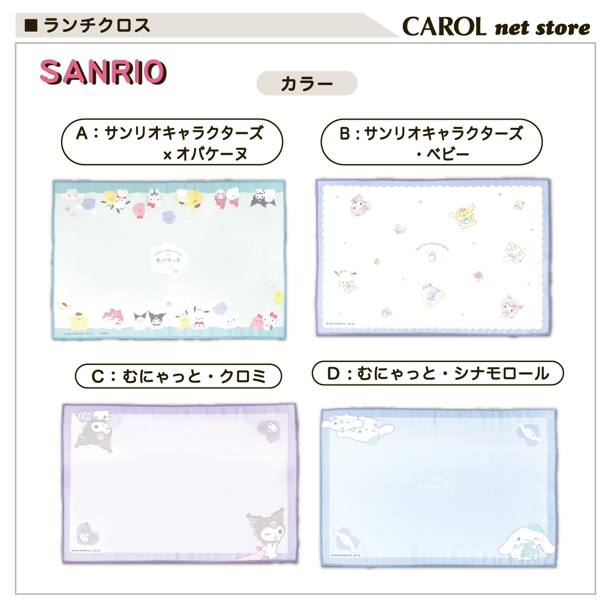 ޥå  ʥե 뿩 ꥪ  Х 뿩  ˤʤˤ ݥꥨƥ å 3958cm