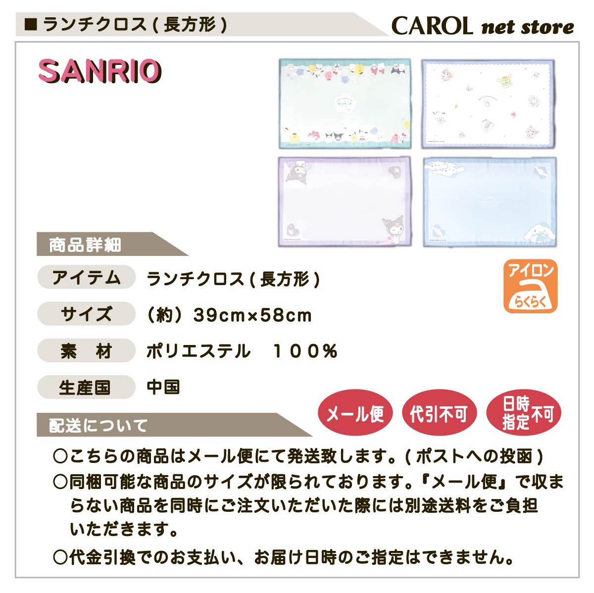 ޥå  ʥե 뿩 ꥪ  Х 뿩  ˤʤˤ ݥꥨƥ å 3958cm