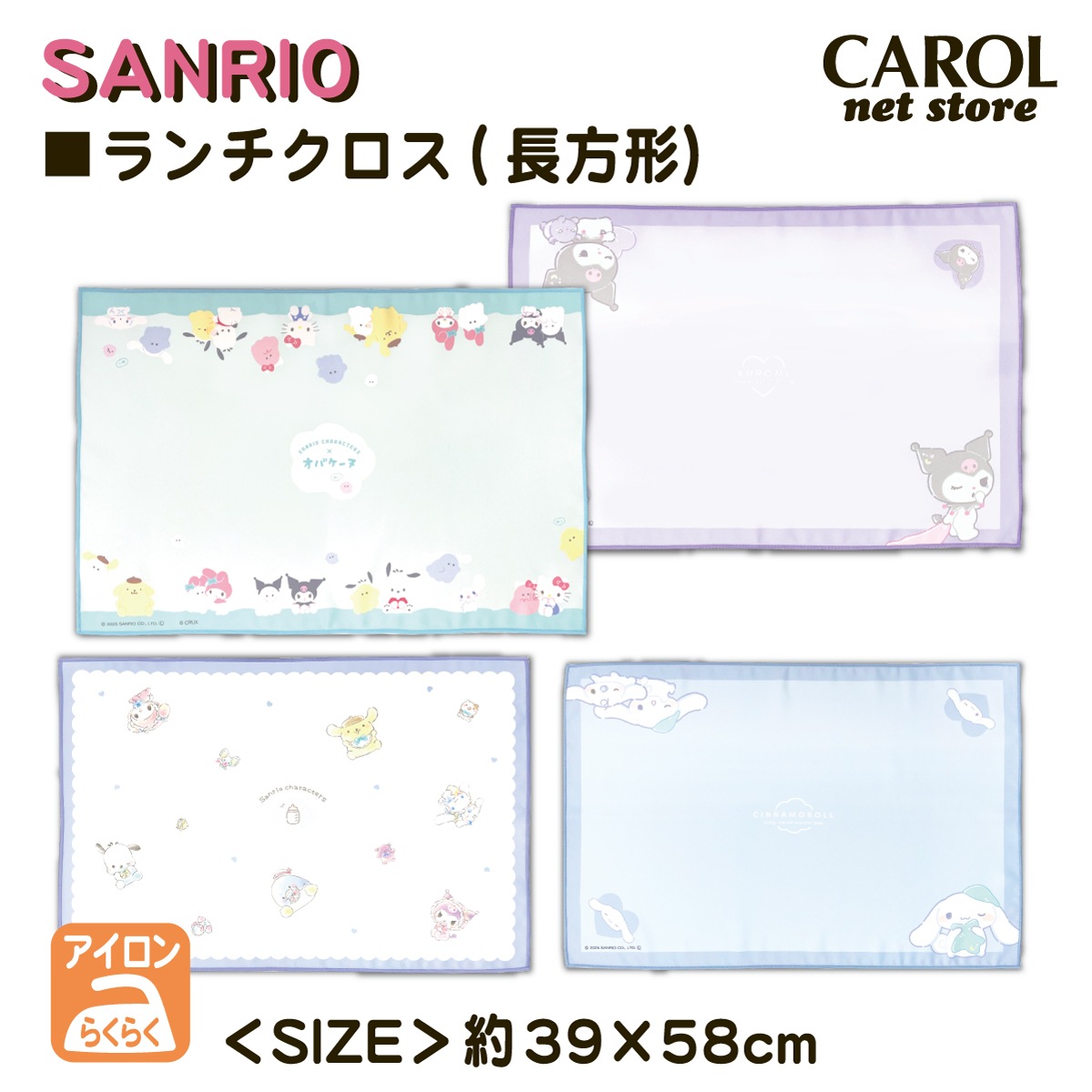 ޥå  ʥե 뿩 ꥪ  Х 뿩  ˤʤˤ ݥꥨƥ å 3958cm