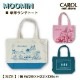 �����ȡ��� �ࡼ�ߥ� �˥���˥�� ��ȥ�ߥ� Moomin �����ȡ��ȥХå� ���� ���� �����Х� �ߥ˥ȡ��� ���襤�� �Ҷ� ��� �᡼����