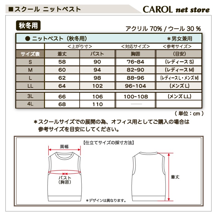 �˥åȥ٥��� ���� ��������٥��� 3L ���� ������ ���եۥ磻�� �ݥ��졼 �ͥ��ӡ� �֥�å� �Ӷ̤ˤʤ�ˤ��� ���ŵ��ɻ� ���Ȥ������� ���� ���� ���ե���