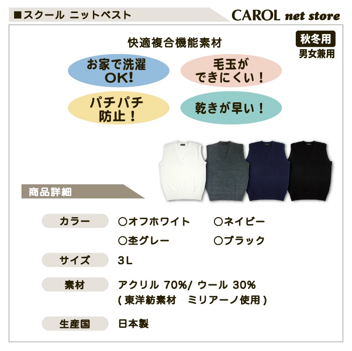 �˥åȥ٥��� ���� ��������٥��� 3L ���� ������ ���եۥ磻�� �ݥ��졼 �ͥ��ӡ� �֥�å� �Ӷ̤ˤʤ�ˤ��� ���ŵ��ɻ� ���Ȥ������� ���� ���� ���ե���