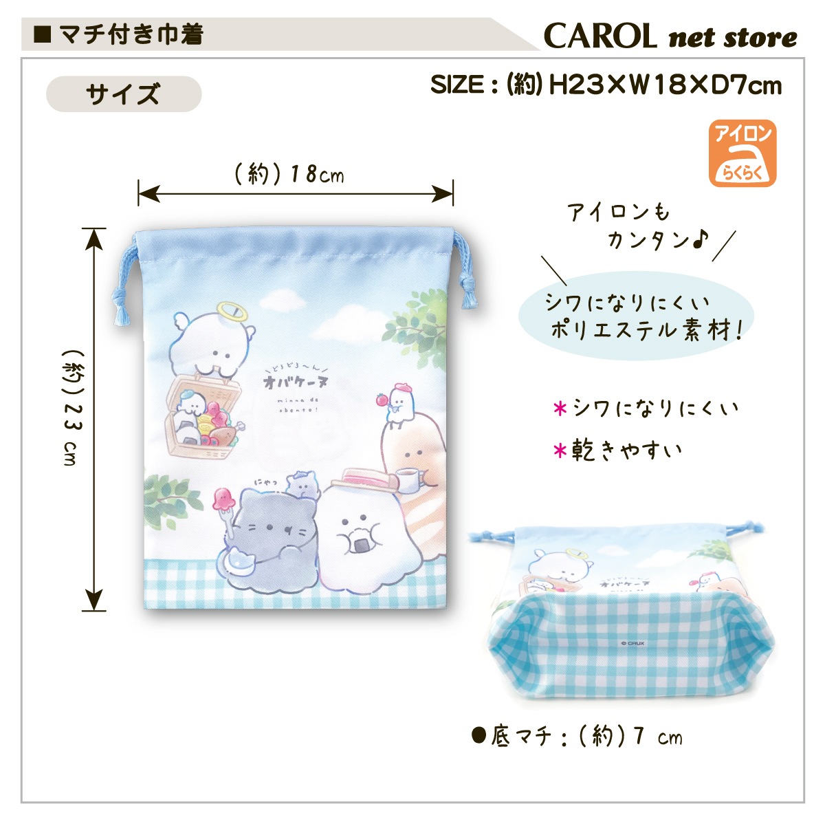 ���� �ޥ��դ� ������ ����å��� �뿩�� ���襤�� ���λ� �ˤλ� ���� ����ˤʤ�ˤ��� ���å����� �뿩 ������ ���� ���� �Ҷ� ������ ����� 2025