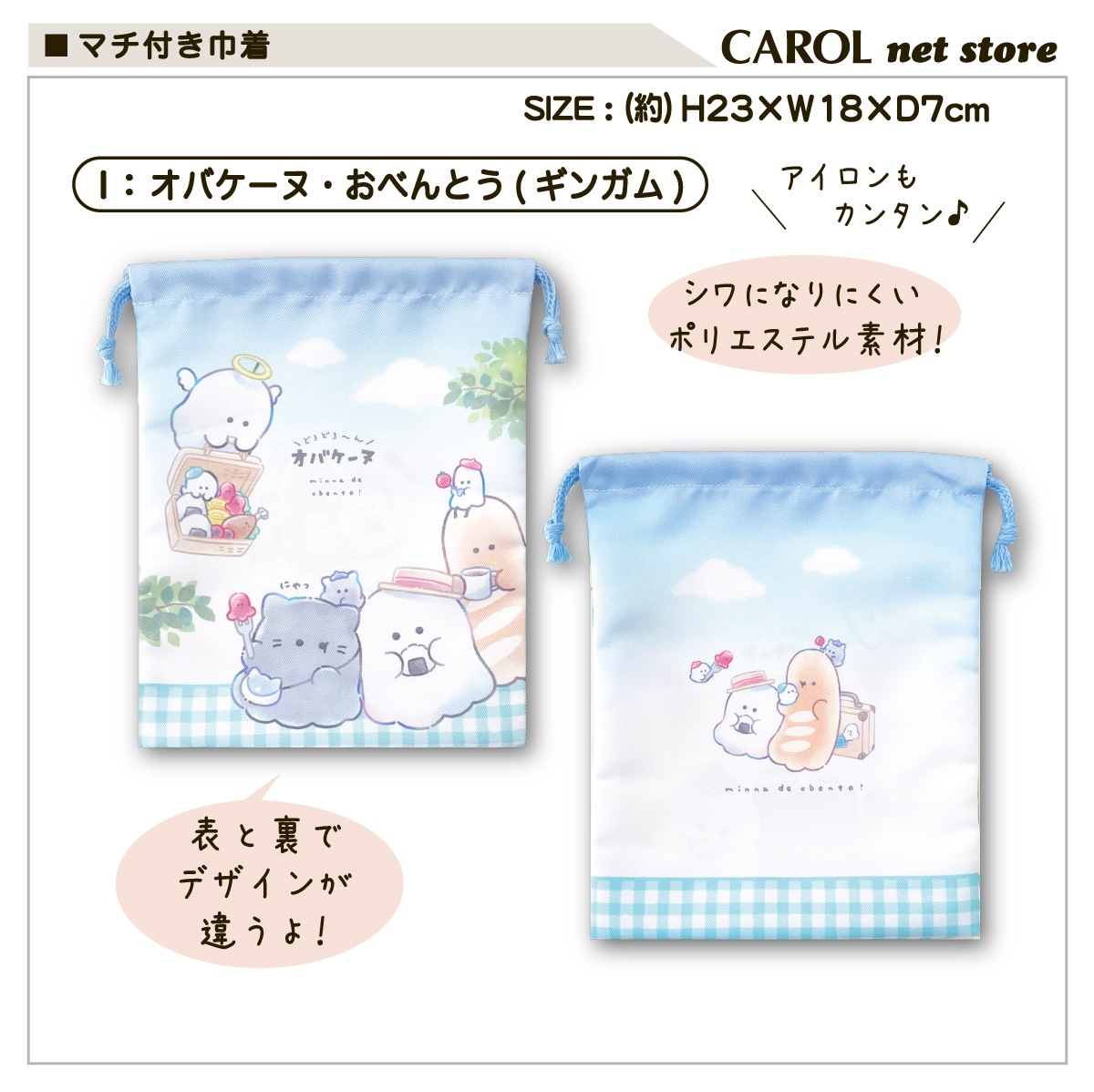 ���� �ޥ��դ� ������ ����å��� �뿩�� ���襤�� ���λ� �ˤλ� ���� ����ˤʤ�ˤ��� ���å����� �뿩 ������ ���� ���� �Ҷ� ������ ����� 2025