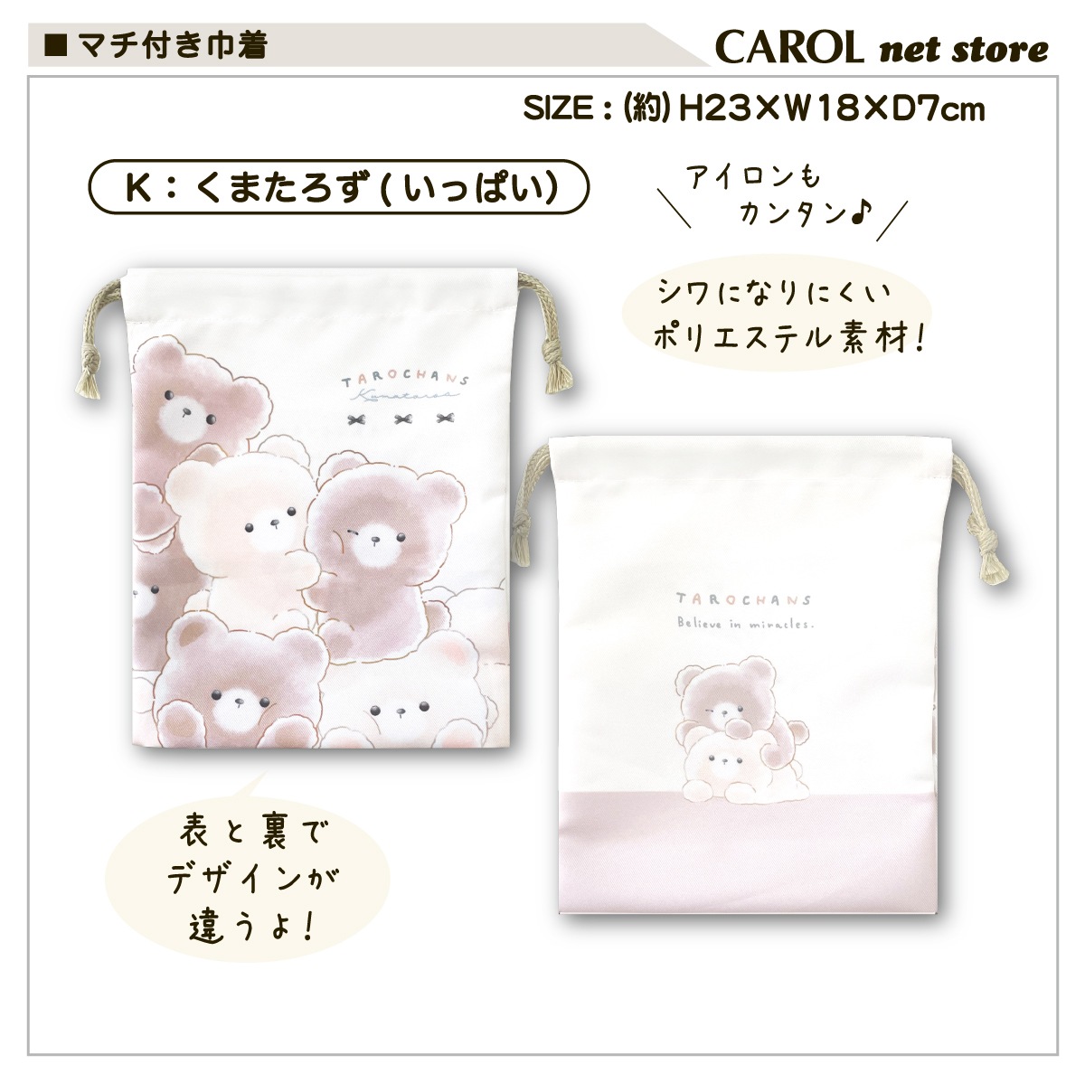 ���� �ޥ��դ� ������ ����å��� �뿩�� ���襤�� ���λ� �ˤλ� ���� ����ˤʤ�ˤ��� ���å����� �뿩 ������ ���� ���� �Ҷ� ������ ����� 2025
