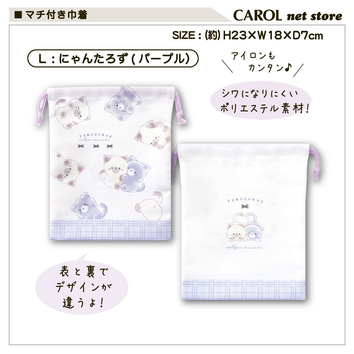 ���� �ޥ��դ� ������ ����å��� �뿩�� ���襤�� ���λ� �ˤλ� ���� ����ˤʤ�ˤ��� ���å����� �뿩 ������ ���� ���� �Ҷ� ������ ����� 2025