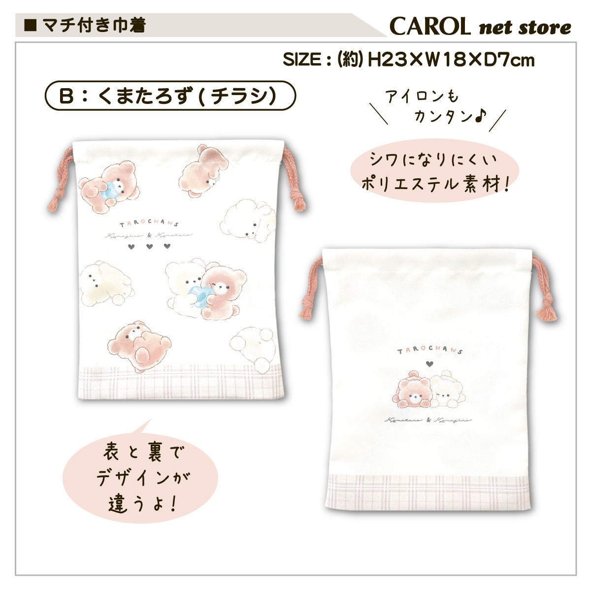 ���� �ޥ��դ� ������ ����å��� �뿩�� ���襤�� ���λ� �ˤλ� ���� ����ˤʤ�ˤ��� ���å����� �뿩 ������ ���� ���� �Ҷ� ������ ����� 2025