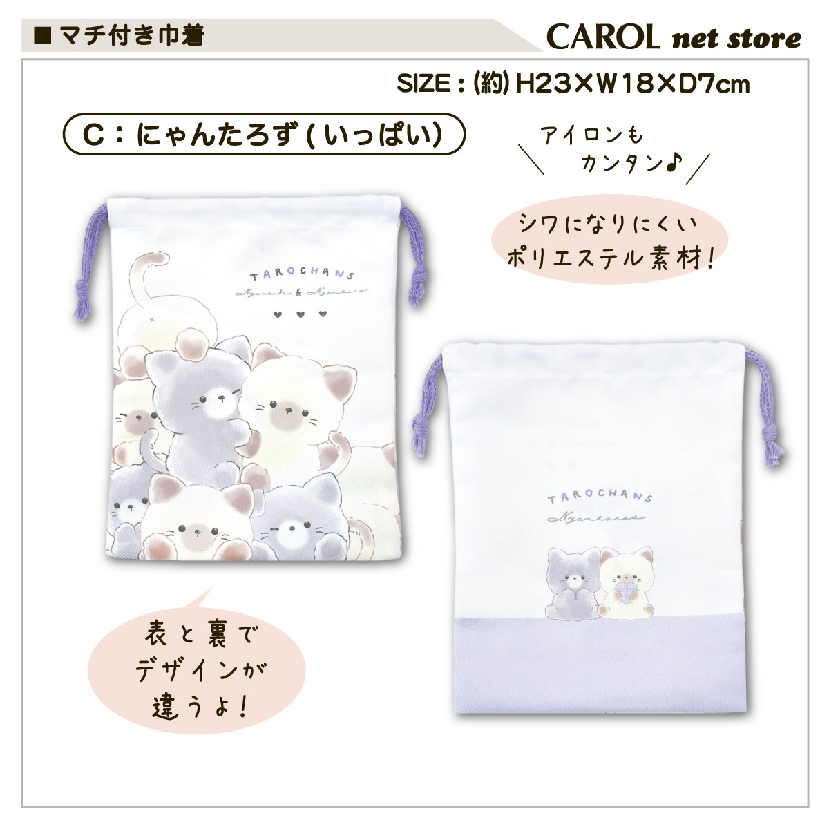 ���� �ޥ��դ� ������ ����å��� �뿩�� ���襤�� ���λ� �ˤλ� ���� ����ˤʤ�ˤ��� ���å����� �뿩 ������ ���� ���� �Ҷ� ������ ����� 2025