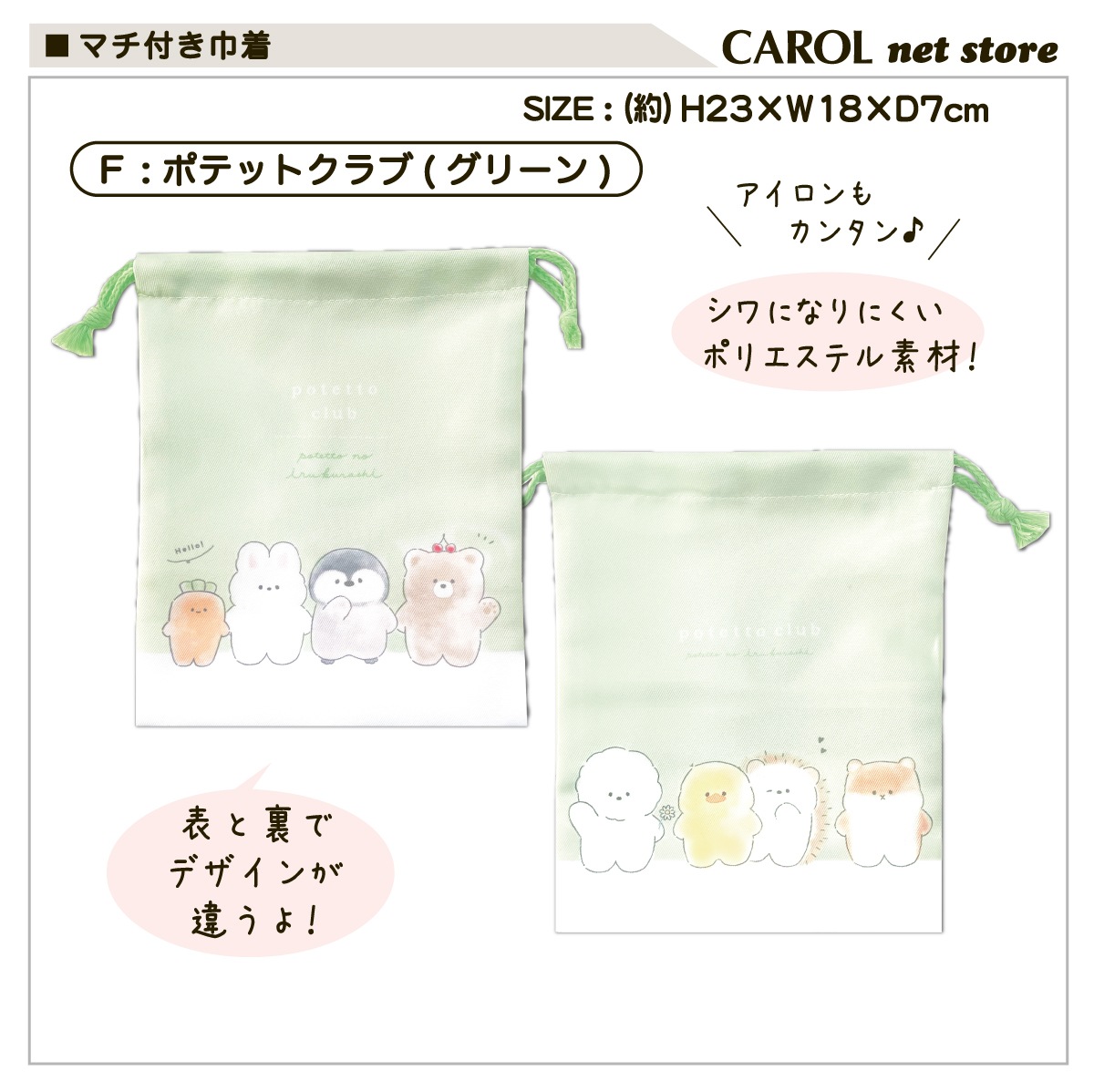 ���� �ޥ��դ� ������ ����å��� �뿩�� ���襤�� ���λ� �ˤλ� ���� ����ˤʤ�ˤ��� ���å����� �뿩 ������ ���� ���� �Ҷ� ������ ����� 2025