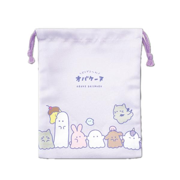 ���� �ޥ��դ� ������ ����å��� �뿩�� ���襤�� ���λ� �ˤλ� ���� ����ˤʤ�ˤ��� ���å����� �뿩 ������ ���� ���� �Ҷ� ������ ����� 2025