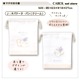���� �ޥ��դ� ������ ����å��� �뿩�� ���襤�� ���λ� �ˤλ� ���� ����ˤʤ�ˤ��� ���å����� �뿩 ������ ���� ���� �Ҷ� ������ ����� 2025