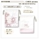 ���� �ޥ��դ� ������ ����å��� �뿩�� ���襤�� ���λ� �ˤλ� ���� ����ˤʤ�ˤ��� ���å����� �뿩 ������ ���� ���� �Ҷ� ������ ����� 2025