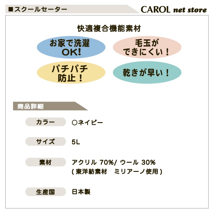 �˥åȥ������� ������ �������륻������ 5L ���� ������ �ͥ��ӡ�  ���ե������� �Ӷ̤ˤʤ�ˤ��� ���ŵ��ɻ� ���Ȥ������� ���� ���� ���ե���