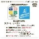 �˥åȥ������� ������ �������륻������ 5L ���� ������ �ͥ��ӡ�  ���ե������� �Ӷ̤ˤʤ�ˤ��� ���ŵ��ɻ� ���Ȥ������� ���� ���� ���ե���