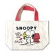 �����ȡ��ȥХå� ���̡��ԡ� SNOOPY ���� ������ ���֥Хå� ���� �ߥ˥ȡ��ȥХå� �ԡ��ʥå� PEANUTS ���襤�� �Ҷ� ��� �᡼����