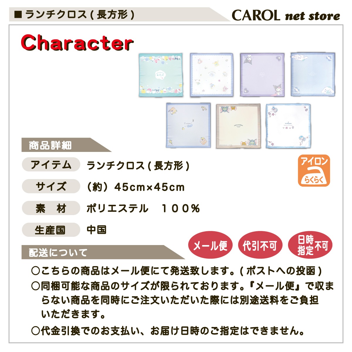  ʥե 뿩 ꥪ  Х ̡ԡ ɥ館 뿩  ˤʤˤ ݥꥨƥ å 4545cm