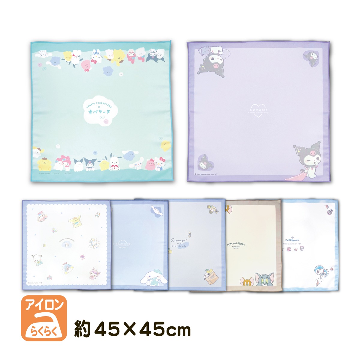  ʥե 뿩 ꥪ  Х ̡ԡ ɥ館 뿩  ˤʤˤ ݥꥨƥ å 4545cm