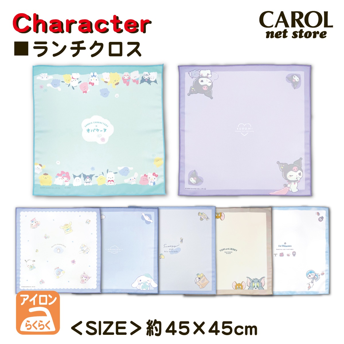  ʥե 뿩 ꥪ  Х ̡ԡ ɥ館 뿩  ˤʤˤ ݥꥨƥ å 4545cm