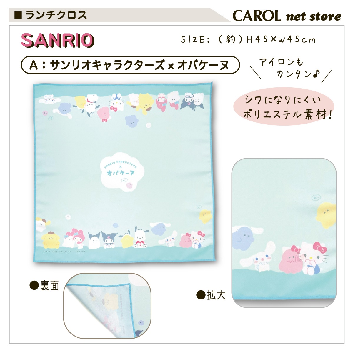  ʥե 뿩 ꥪ  Х ̡ԡ ɥ館 뿩  ˤʤˤ ݥꥨƥ å 4545cm