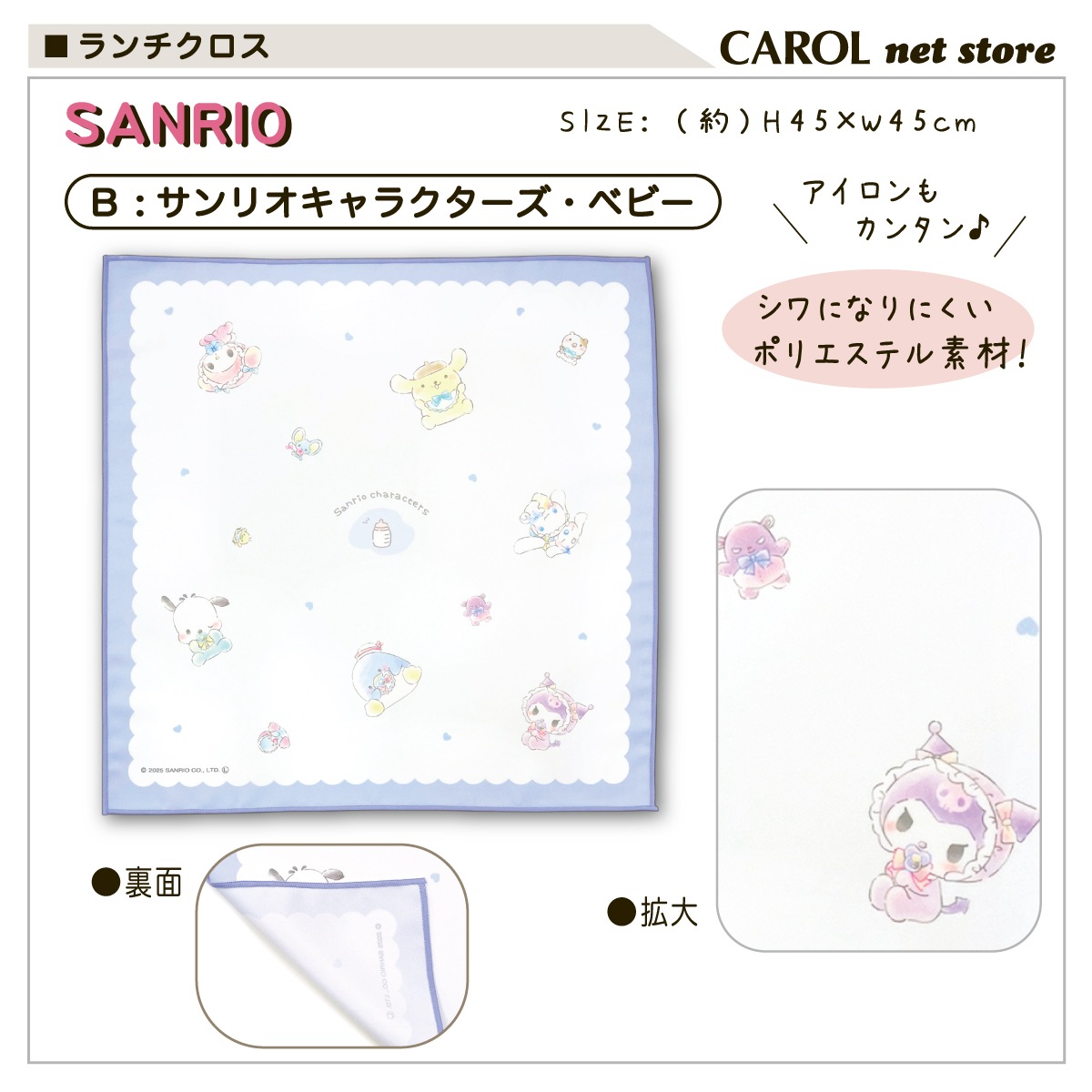  ʥե 뿩 ꥪ  Х ̡ԡ ɥ館 뿩  ˤʤˤ ݥꥨƥ å 4545cm