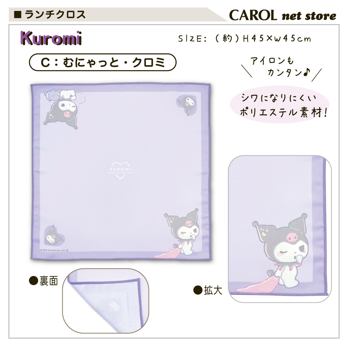  ʥե 뿩 ꥪ  Х ̡ԡ ɥ館 뿩  ˤʤˤ ݥꥨƥ å 4545cm