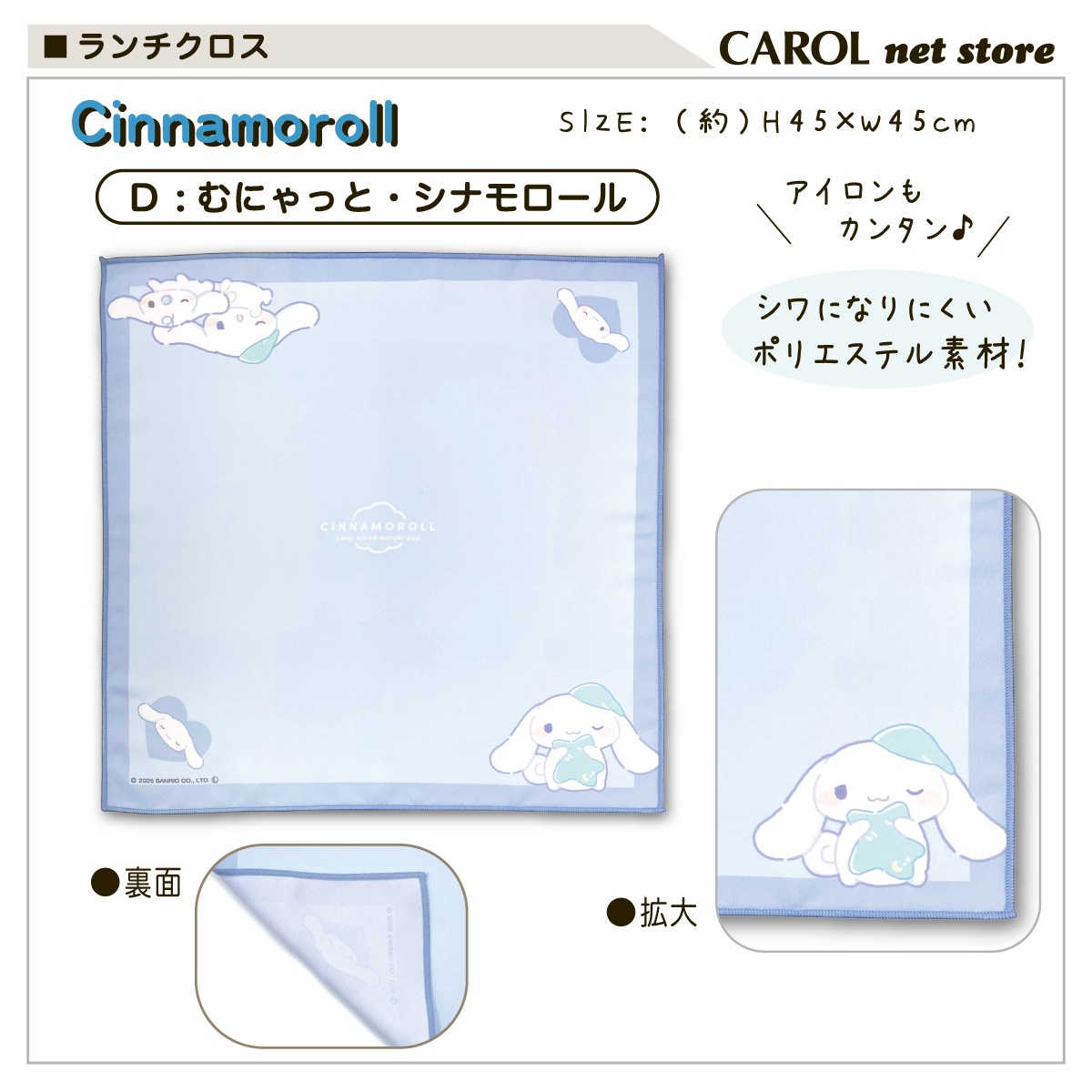  ʥե 뿩 ꥪ  Х ̡ԡ ɥ館 뿩  ˤʤˤ ݥꥨƥ å 4545cm