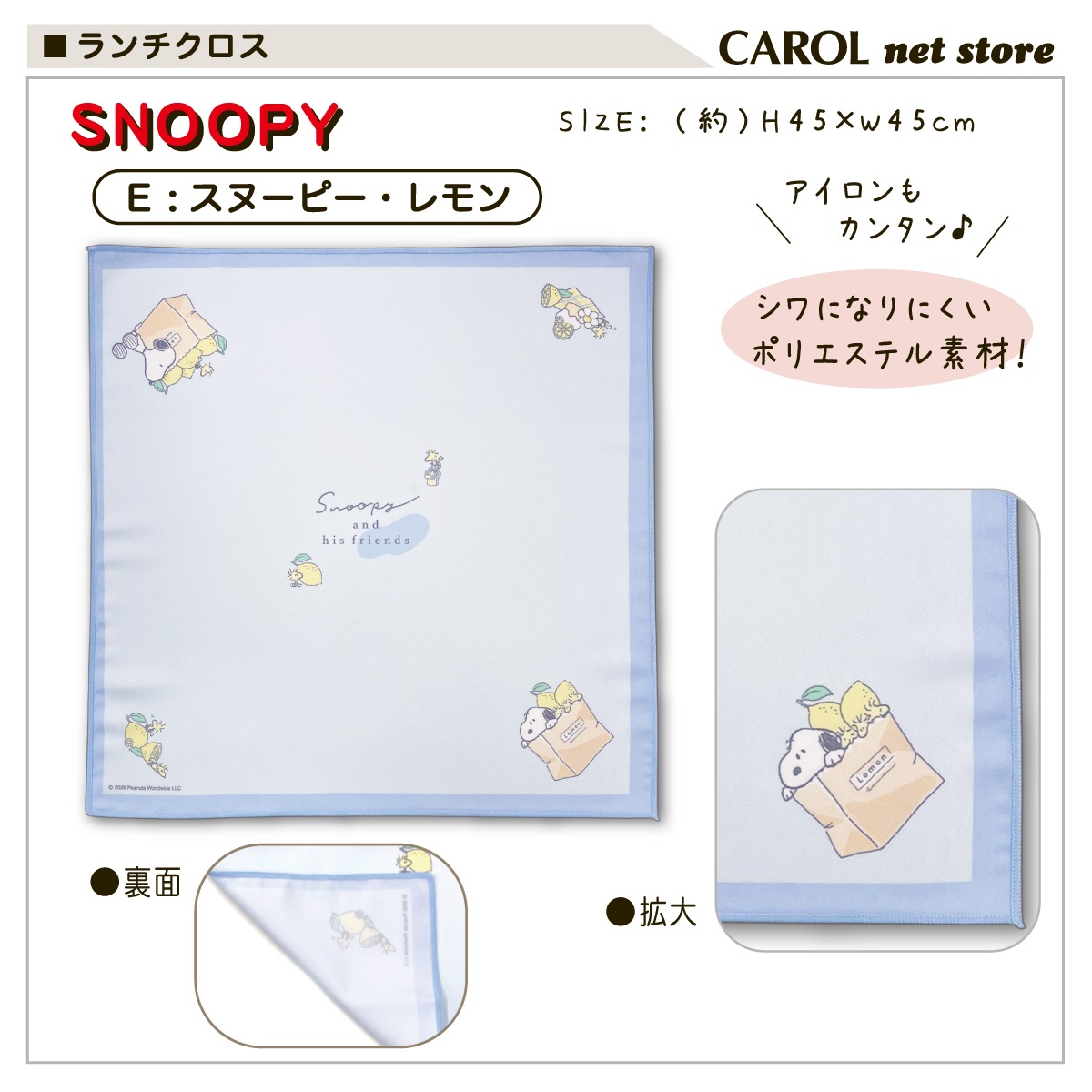  ʥե 뿩 ꥪ  Х ̡ԡ ɥ館 뿩  ˤʤˤ ݥꥨƥ å 4545cm