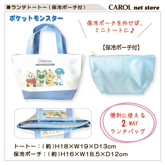 Хå ݡ Хå  ݥåȥ󥹥 ݥ ȡȡ  ޥݥå ߥ˥ȡ  ᡼