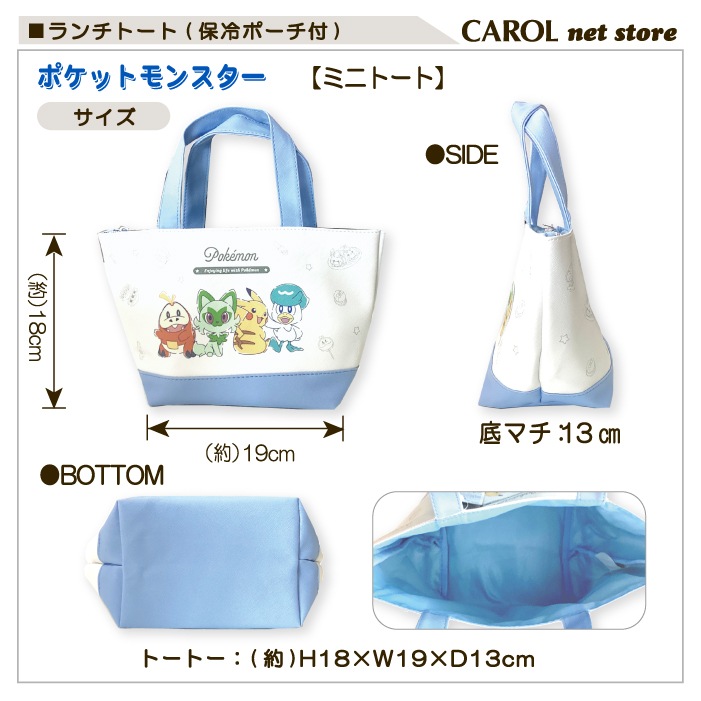 Хå ݡ Хå  ݥåȥ󥹥 ݥ ȡȡ  ޥݥå ߥ˥ȡ  ᡼