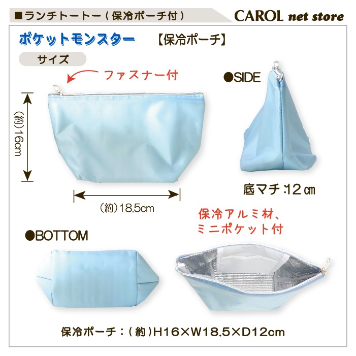 Хå ݡ Хå  ݥåȥ󥹥 ݥ ȡȡ  ޥݥå ߥ˥ȡ  ᡼