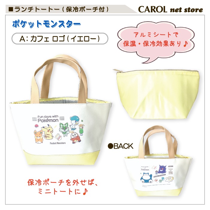 Хå ݡ Хå  ݥåȥ󥹥 ݥ ȡȡ  ޥݥå ߥ˥ȡ  ᡼