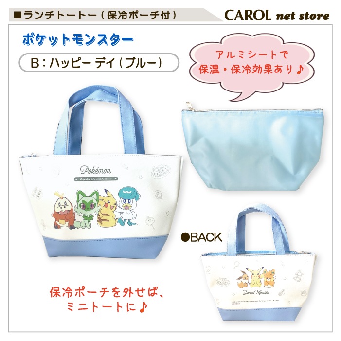 Хå ݡ Хå  ݥåȥ󥹥 ݥ ȡȡ  ޥݥå ߥ˥ȡ  ᡼