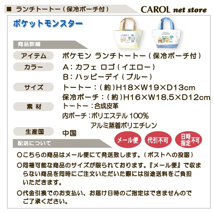 Хå ݡ Хå  ݥåȥ󥹥 ݥ ȡȡ  ޥݥå ߥ˥ȡ  ᡼