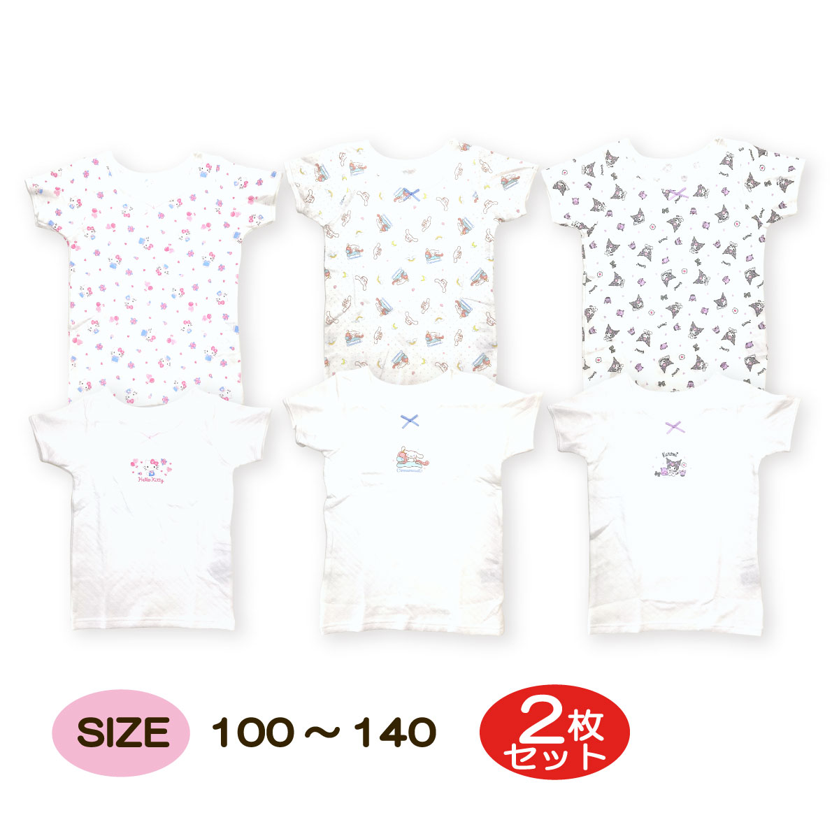 ���� �Ҷ� ȩ�� ����� ����� ����ꥪ ���ƥ� ������ ���ʥ������ Ⱦµ ����ʡ� ���ä����� 100 110 120 130 140 2���� ���å� �᡼����