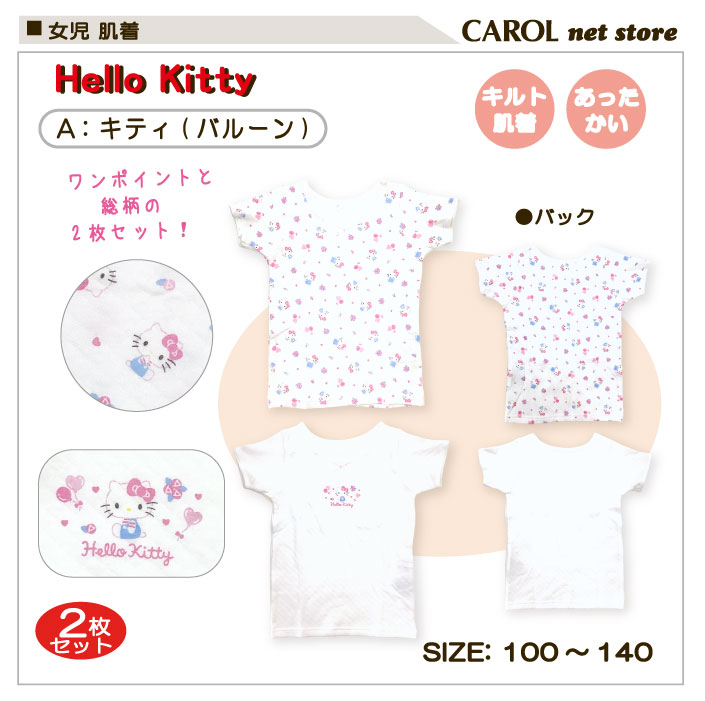 ���� �Ҷ� ȩ�� ����� ����� ����ꥪ ���ƥ� ������ ���ʥ������ Ⱦµ ����ʡ� ���ä����� 100 110 120 130 140 2���� ���å� �᡼����