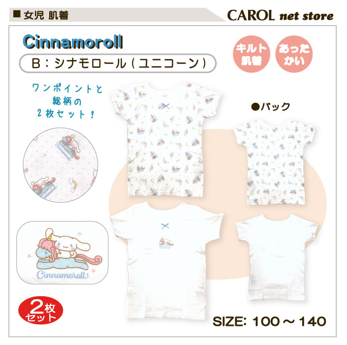 ���� �Ҷ� ȩ�� ����� ����� ����ꥪ ���ƥ� ������ ���ʥ������ Ⱦµ ����ʡ� ���ä����� 100 110 120 130 140 2���� ���å� �᡼����