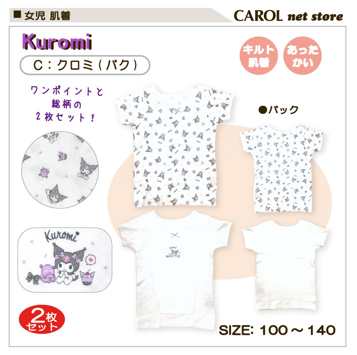 ���� �Ҷ� ȩ�� ����� ����� ����ꥪ ���ƥ� ������ ���ʥ������ Ⱦµ ����ʡ� ���ä����� 100 110 120 130 140 2���� ���å� �᡼����