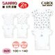 ���� �Ҷ� ȩ�� ����� ����� ����ꥪ ���ƥ� ������ ���ʥ������ Ⱦµ ����ʡ� ���ä����� 100 110 120 130 140 2���� ���å� �᡼����