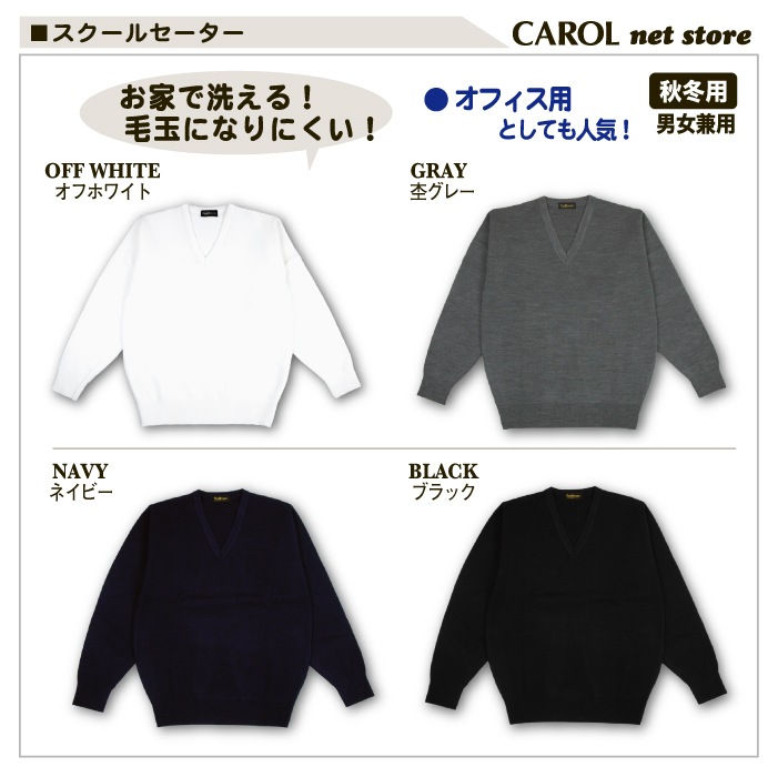 �˥åȥ������� ������ �������륻������ 3L ���� ������ �ͥ��ӡ�  ���ե������� �Ӷ̤ˤʤ�ˤ��� ���ŵ��ɻ� ���Ȥ������� ���� ���� ���ե���