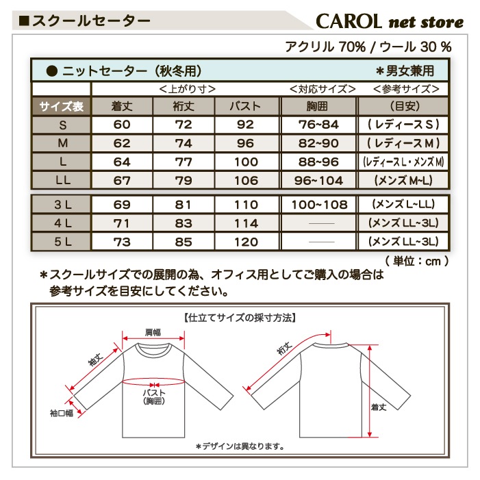 �˥åȥ������� ������ �������륻������ 3L ���� ������ �ͥ��ӡ�  ���ե������� �Ӷ̤ˤʤ�ˤ��� ���ŵ��ɻ� ���Ȥ������� ���� ���� ���ե���