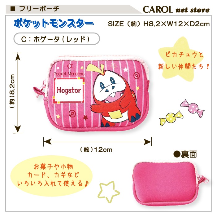 ե꡼ݡ ݡ ݥåȥ󥹥 ݥ ԥ奦 ˥㥪 ۥ å   ʪ ۻ Ҷ 襤 ᡼