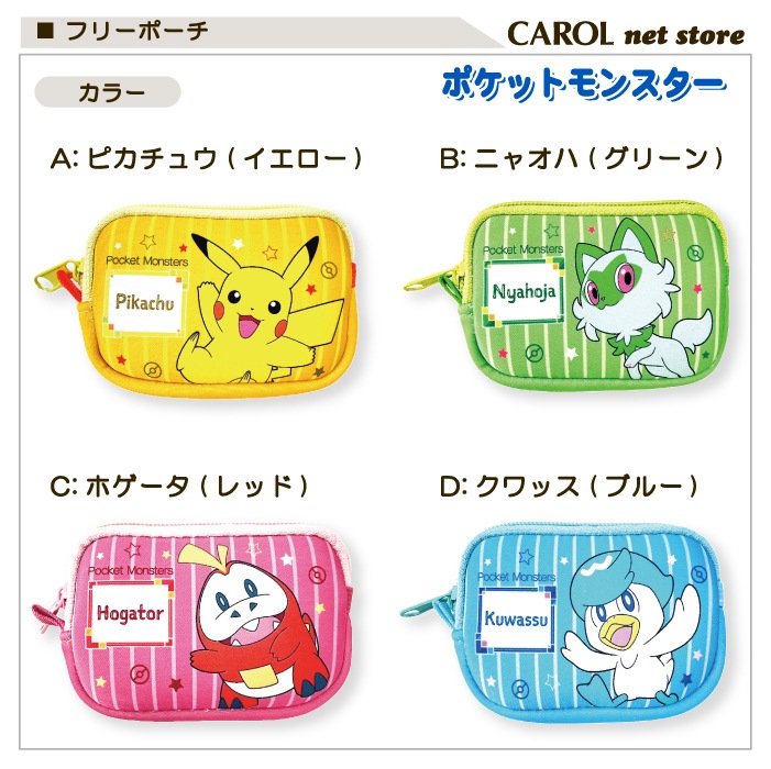 ե꡼ݡ ݡ ݥåȥ󥹥 ݥ ԥ奦 ˥㥪 ۥ å   ʪ ۻ Ҷ 襤 ᡼